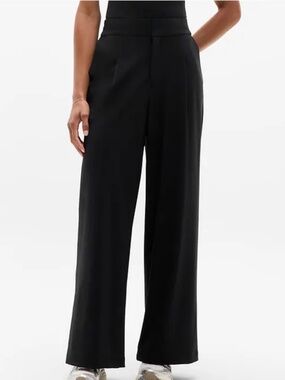 Athleta Pinnacle High Rise Trouser, Size 2, ✨New Without Tags ✨